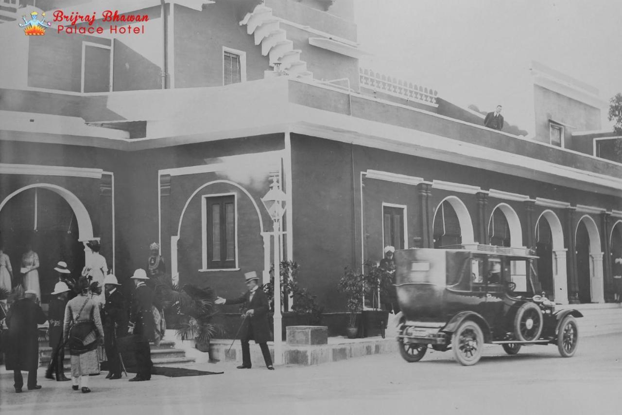 Brijraj Bhawan Palace Hotel Kota  Εξωτερικό φωτογραφία